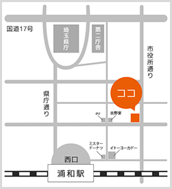 アクセスマップ