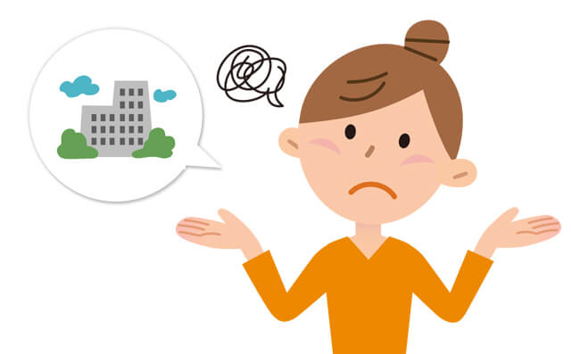 マンションを買いたい女性